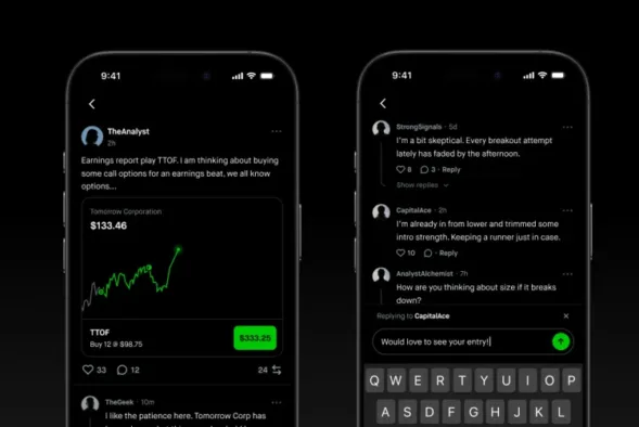 Η Robinhood φτιάχνει ένα κοινωνικό δίκτυο για traders