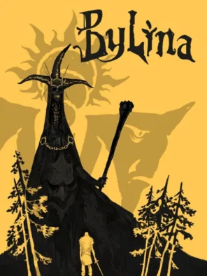 Κυκλοφορίες