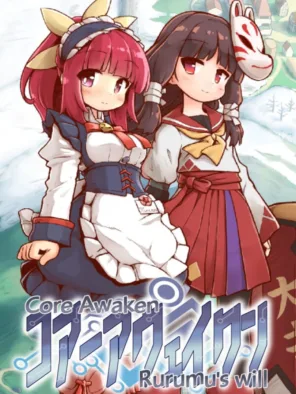 Κυκλοφορίες