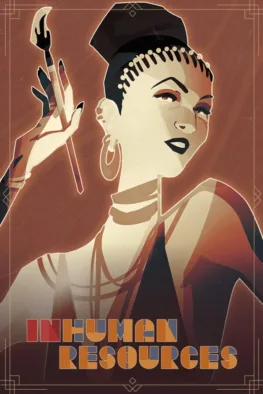 Κυκλοφορίες