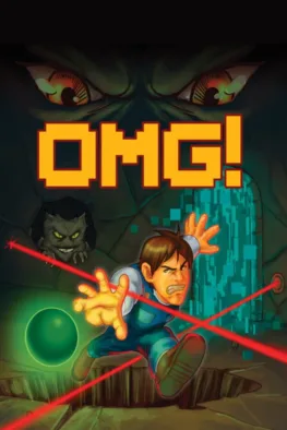 Κυκλοφορίες