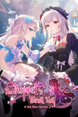 Κυκλοφορίες