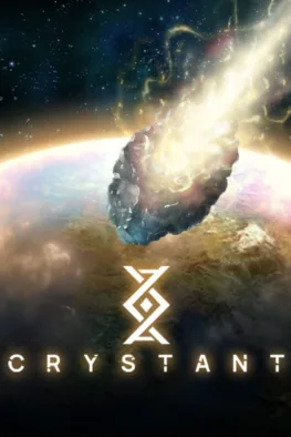 Κυκλοφορίες