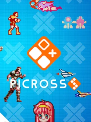 Κυκλοφορίες