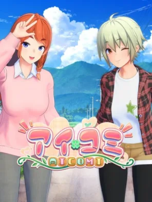 Κυκλοφορίες