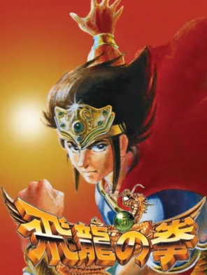 Κυκλοφορίες