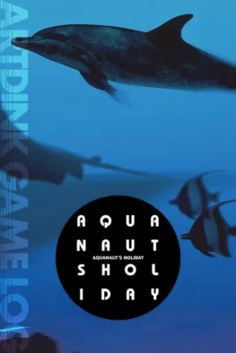 Κυκλοφορίες