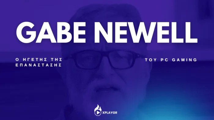 Gabe Newell – Ο ηγέτης της επανάστασης του PC gaming