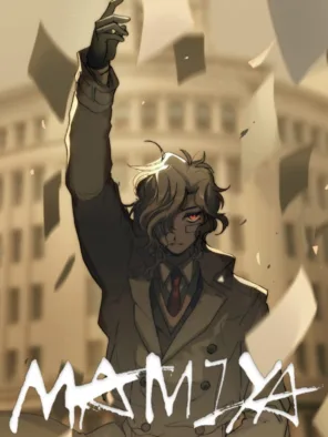 Κυκλοφορίες