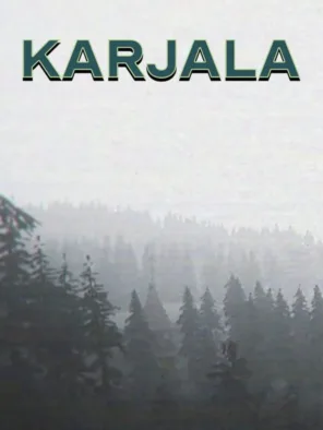 Κυκλοφορίες