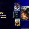 Η Sony ανακοίνωσε τα νέα παιχνίδια του Ιουνιού για το PlayStation Plus Game Catalog