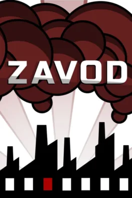 Κυκλοφορίες