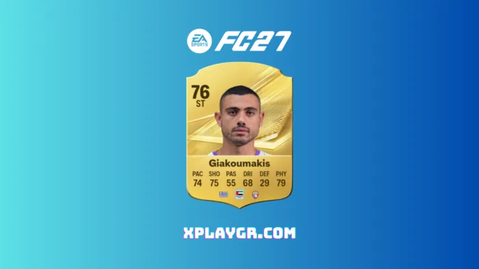 Οι δέκα καλύτεροι Έλληνες παίκτες στο EA Sports FC 27