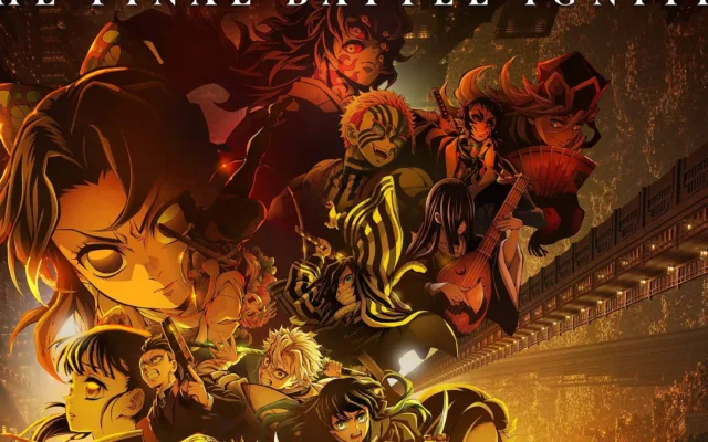 Το Demon Slayer Infinity Castle είναι στο Netflix με ελληνική μεταγλώττιση 5 Το Demon Slayer Infinity Castle είναι στο Netflix με ελληνική μεταγλώττιση