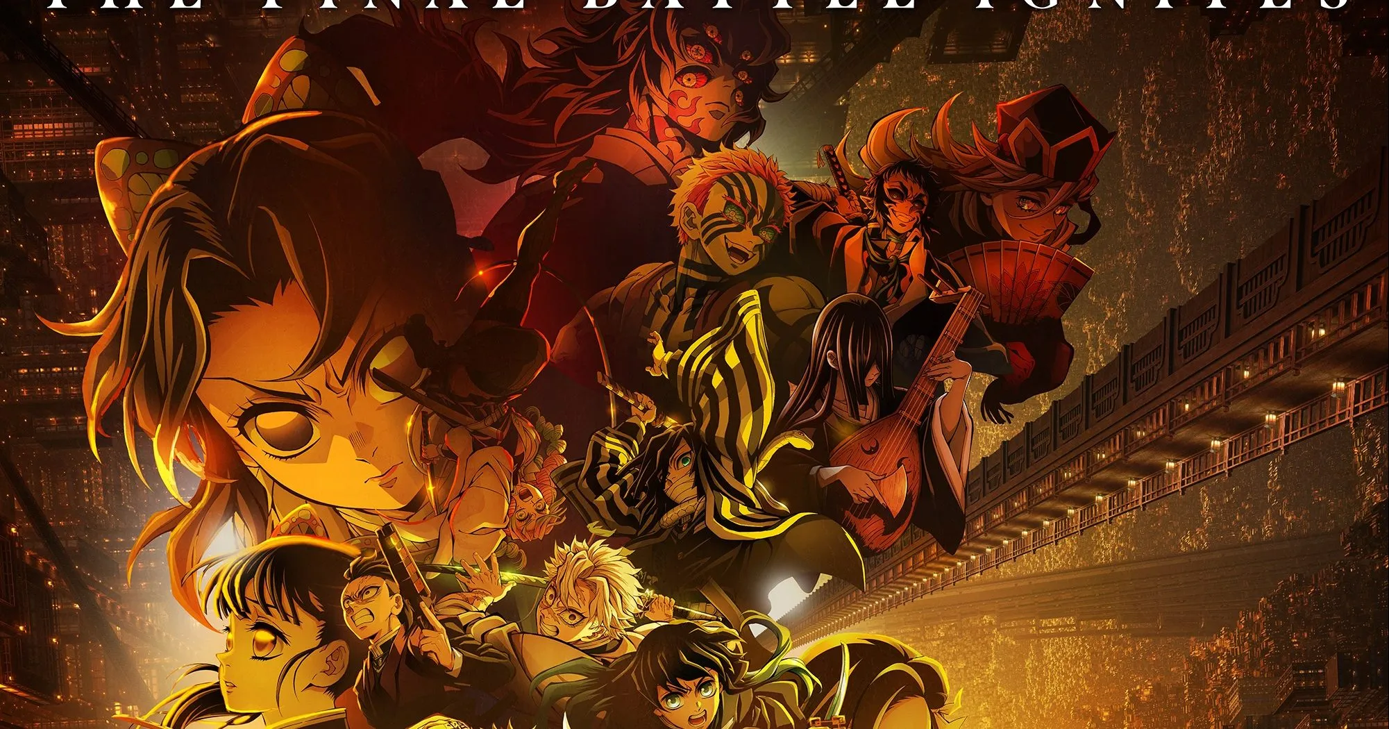 Το Demon Slayer Infinity Castle είναι στο Netflix με ελληνική μεταγλώττιση 1 Το Demon Slayer Infinity Castle είναι στο Netflix με ελληνική μεταγλώττιση