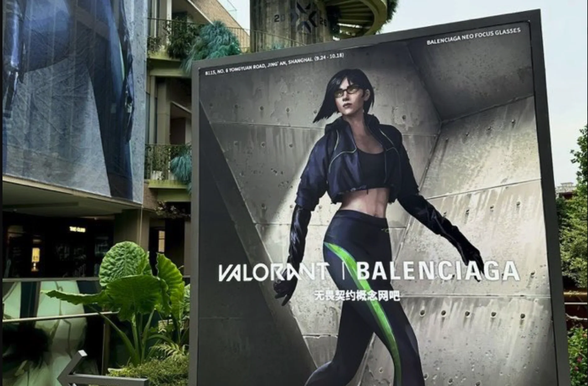 Η Viper του Valorant γίνεται η πρώτη ψηφιακή ambassador της Balenciaga 1 Η Viper του Valorant γίνεται η πρώτη ψηφιακή ambassador της Balenciaga
