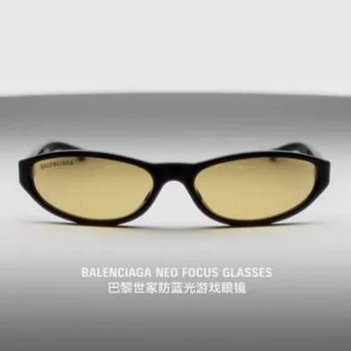 Η Viper του Valorant γίνεται η πρώτη ψηφιακή ambassador της Balenciaga 4 Η Viper του Valorant γίνεται η πρώτη ψηφιακή ambassador της Balenciaga