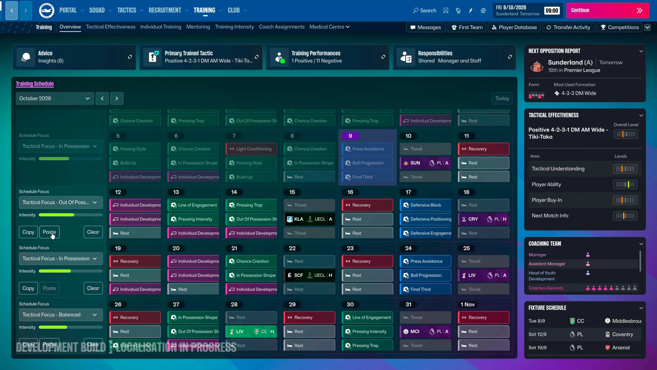 Το Football Manager 27 αλλάζει την προπόνηση και συνδέει την τακτική με τις δυνατότητες των παικτών